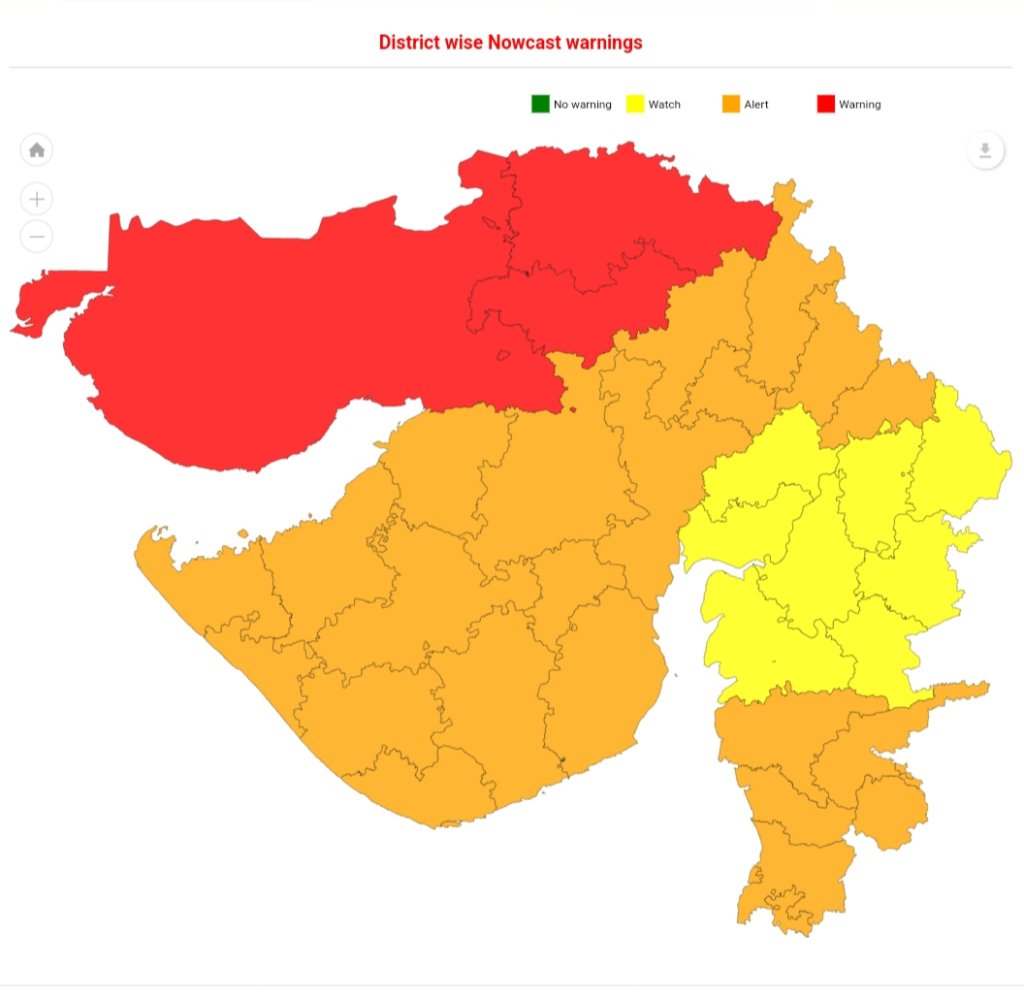 Gujarat Rain,ગુજરાત વરસાદ, ગુજરાત સમાચાર,गुजरात,बारिश